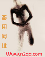 美人灯相关产品